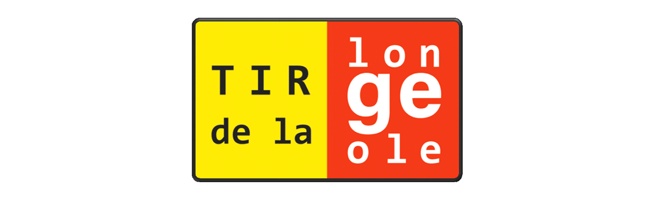 Fraternelle de Bernex, Société de tir des sous-officiers et soldats, Le Tell